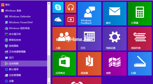 1501206996100418.png win10控制面板