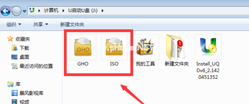 Win10預覽版