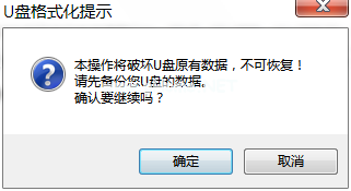 win10鏡像