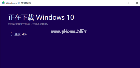 升級win10