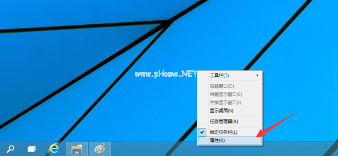 win10開始