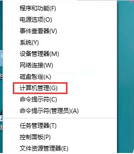 1500977536975788.png win10預覽版