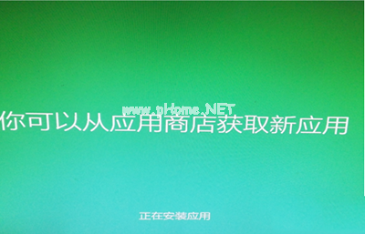 1500976132730593.png 升級win10