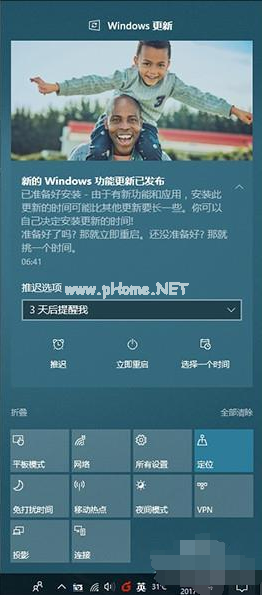 win10發布