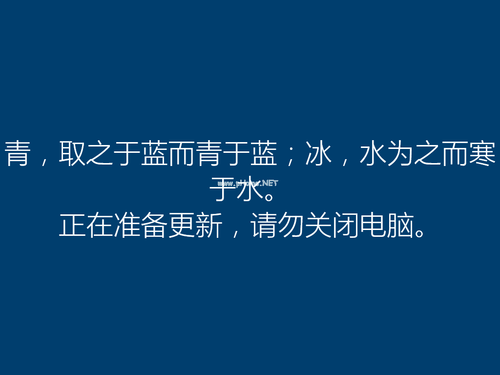 1501313414546245.png win10系統升級