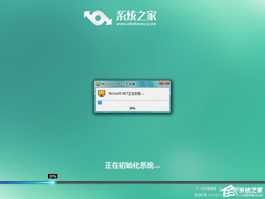 1501136004294251.jpg 怎樣讓win7升級win10