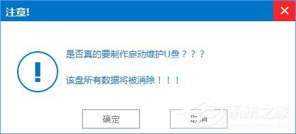 1501136114734982.jpg 怎樣讓win7升級win10