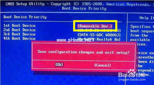 1479284575250875.png 9.png