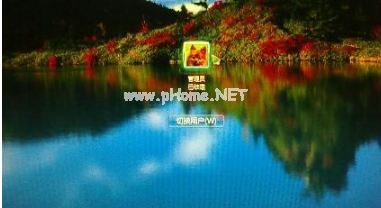 電腦如何設置開機密碼