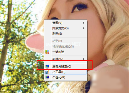 電腦怎么鏈接投影儀