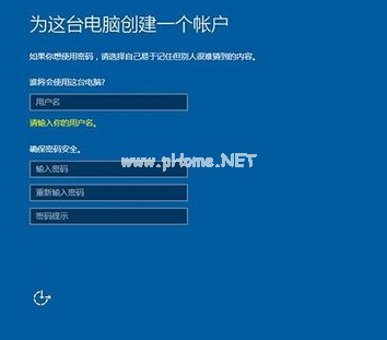 win10 64位旗艦版怎么安裝