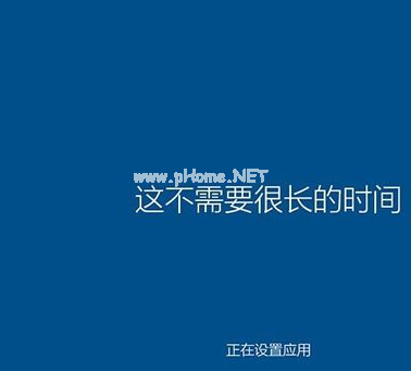 win10 64位旗艦版怎么安裝