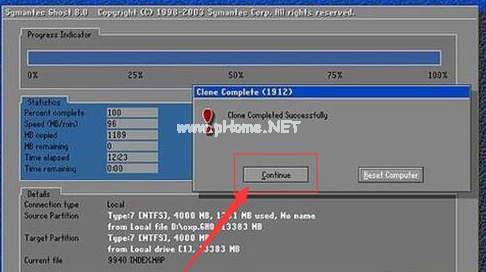 1502507551916275.png 雙系統怎么裝