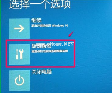 映像文件如何還原windows10系統