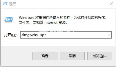 1503916101422313.png win10