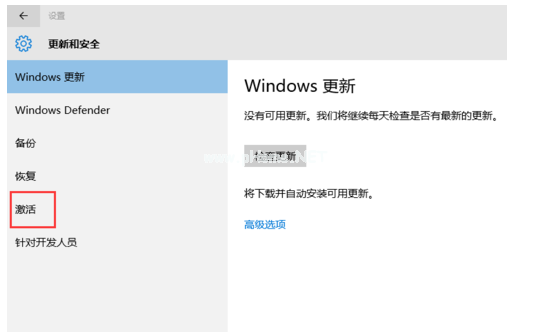 1503915977769795.png win10