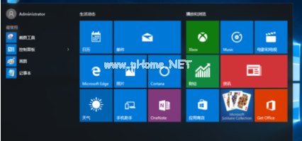 1503544069219548.png 激活msdn