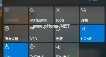 1503560708679428.png win10