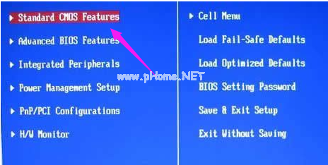 1503998303901860.png 設置bios