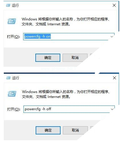 win10設置