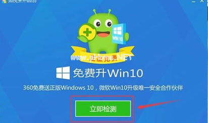 1503922831459364.png win10