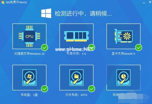 1503922951339692.png win10