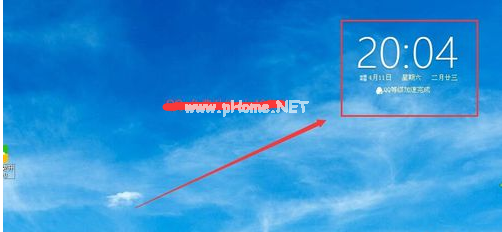 1503923147523180.png win10