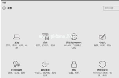 1503555157789805.png 查找設置