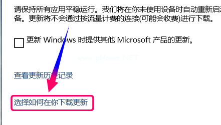 1503626048960770.png 設置推送