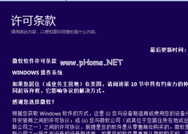 1503473675314648.png win10