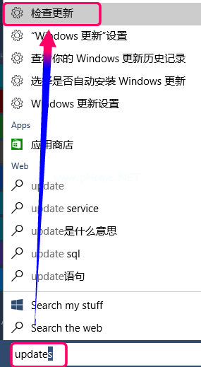 1503625856129801.png 設置推送