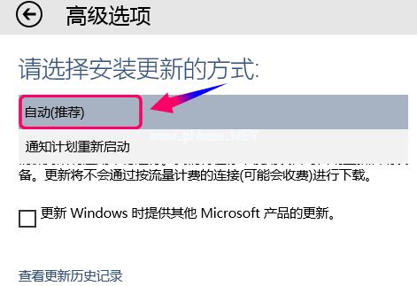 1503625999839076.png 設置推送
