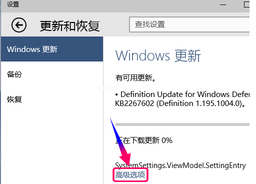 1503625942119675.png 設置推送