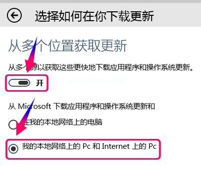 1503626150824747.png 設置推送