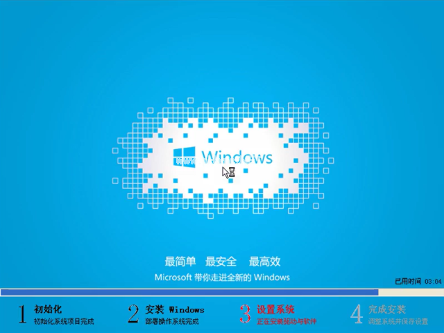 1502699414130519.png windows10裝windows7