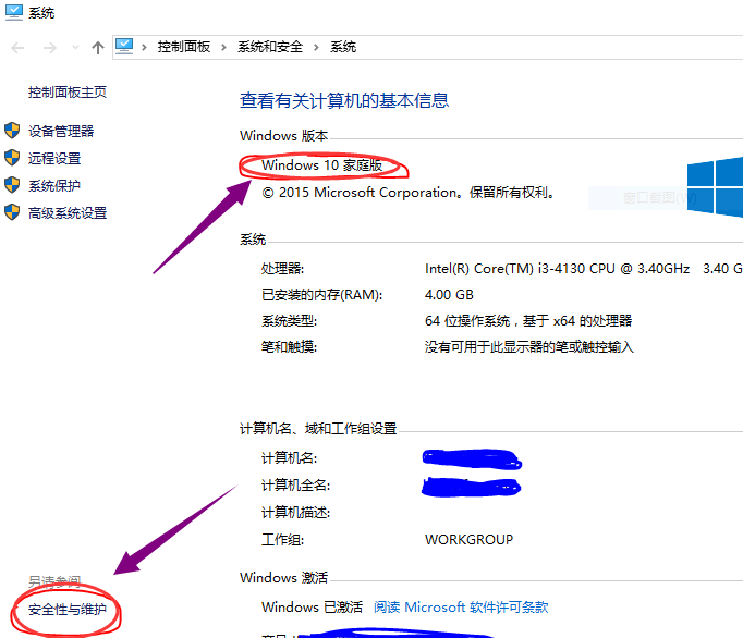 1505445002667293.png 無法打開