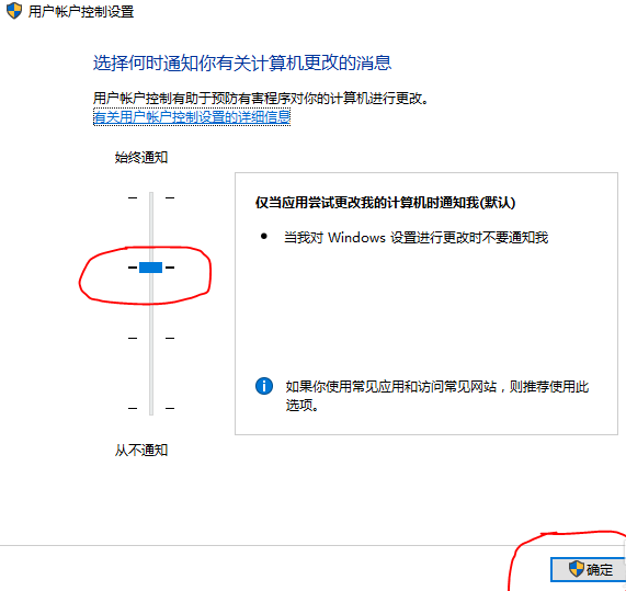 1505445049671683.png 無法打開