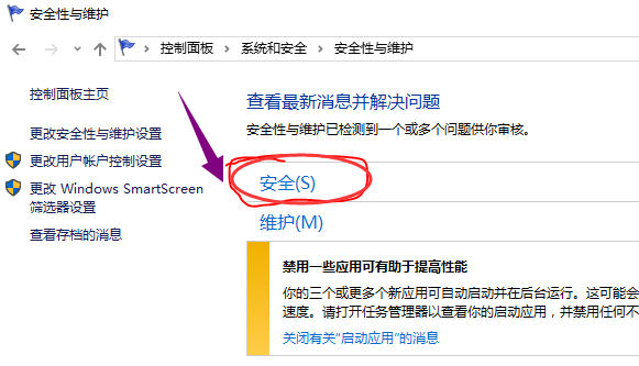 1505445023130386.png 無法打開