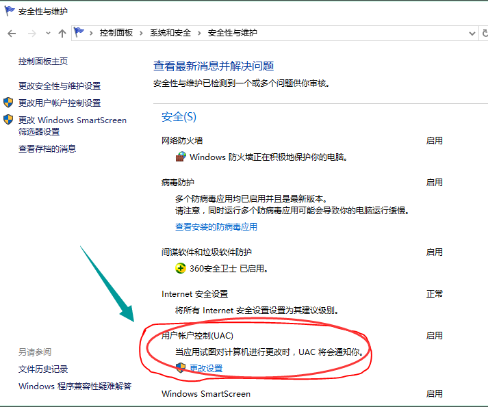 1505445031331473.png 無法打開