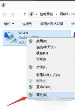 1505555110139965.png wifi