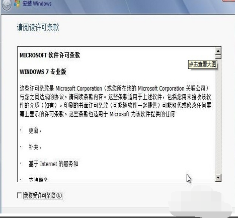 1504756802130709.png win10