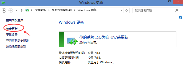 1505727443114072.png Win10