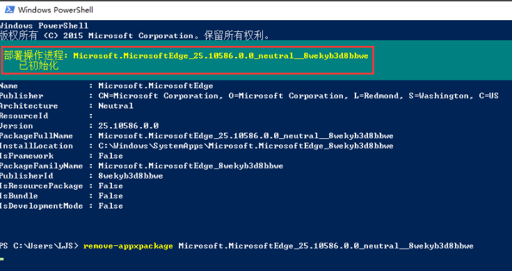 1505717802172127.png 瀏覽器