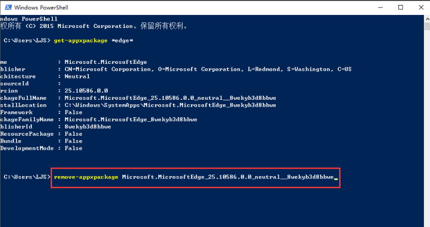 1505717786580929.png 瀏覽器