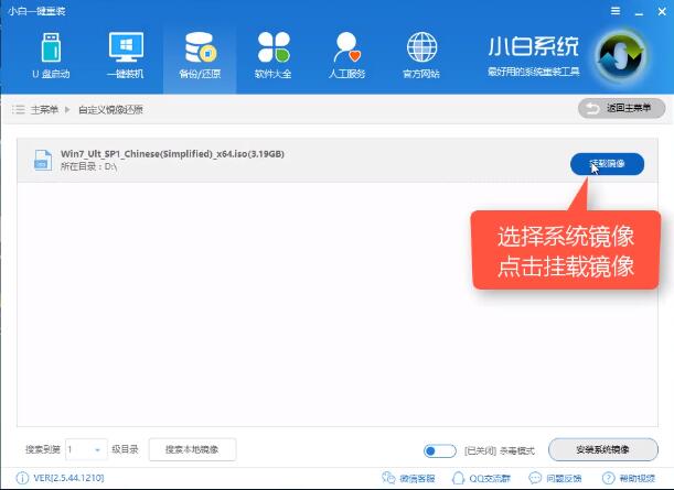 微軟官網win10