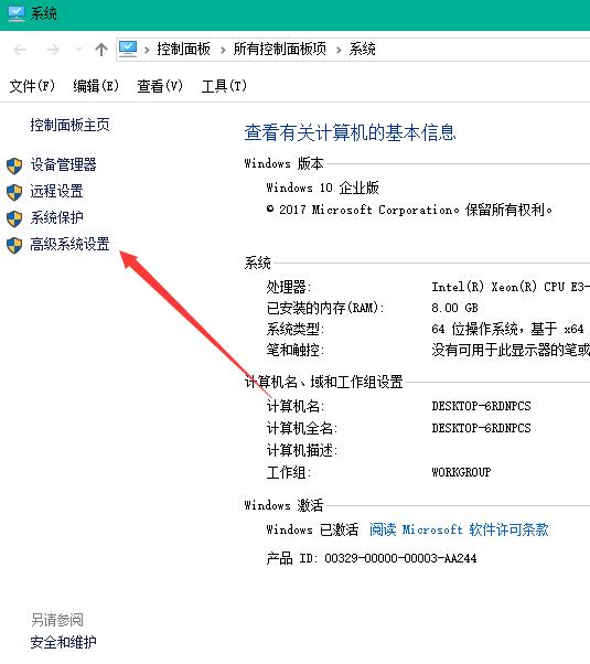 windows10開機 windows10開機