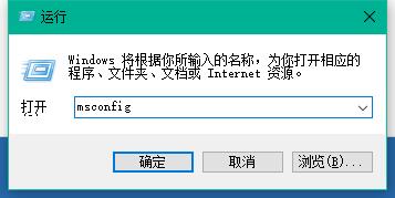windows10開機 windows10開機