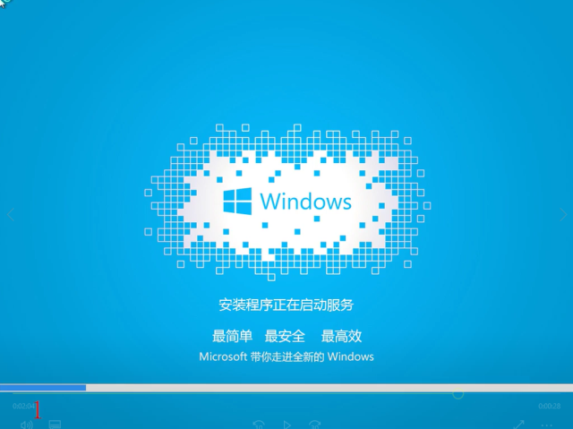 一鍵安裝win10