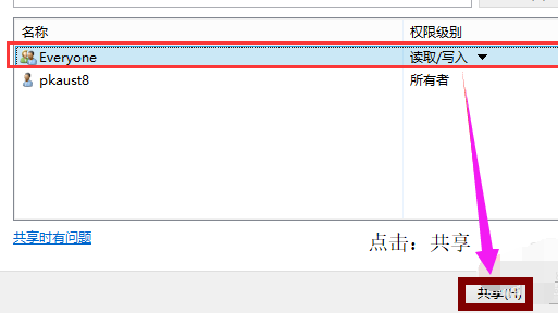 win10 win10