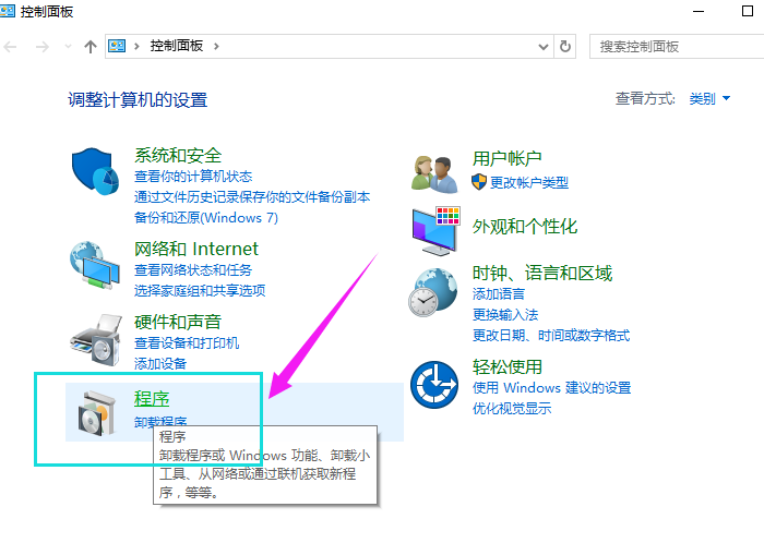 內置虛擬機 內置虛擬機